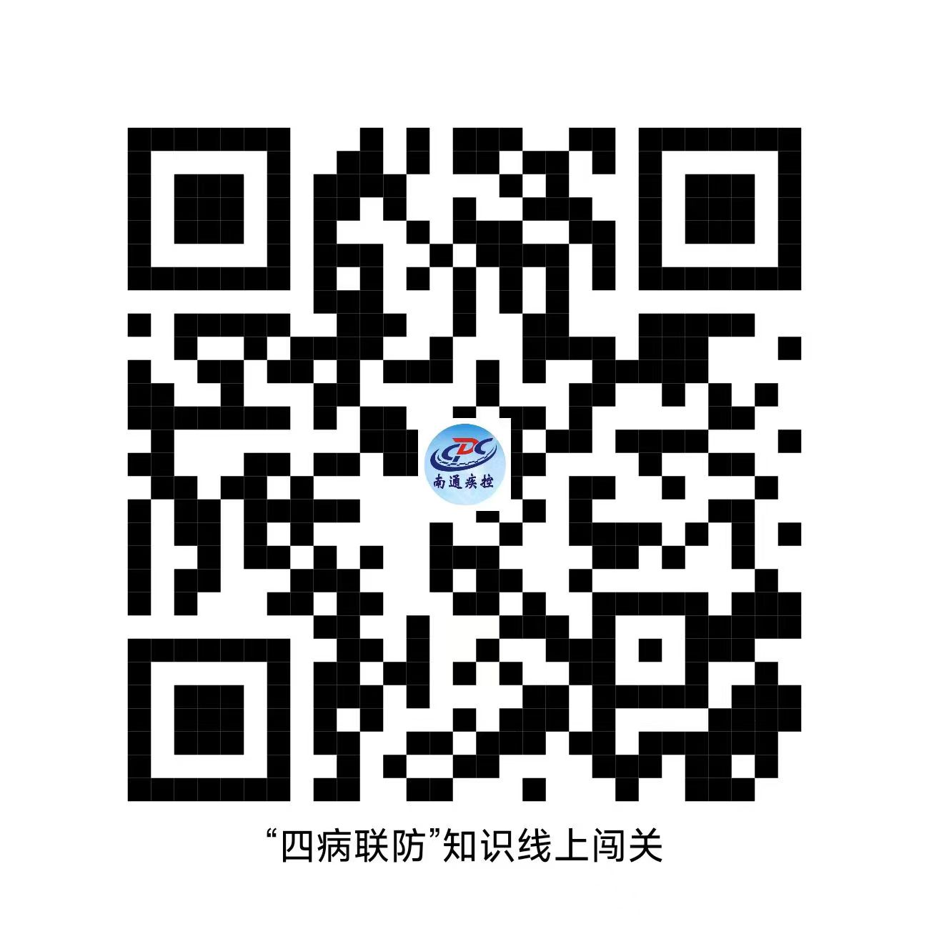 138d1c5a-700e-4e5b-a201-e8be58ea8c46.jpg