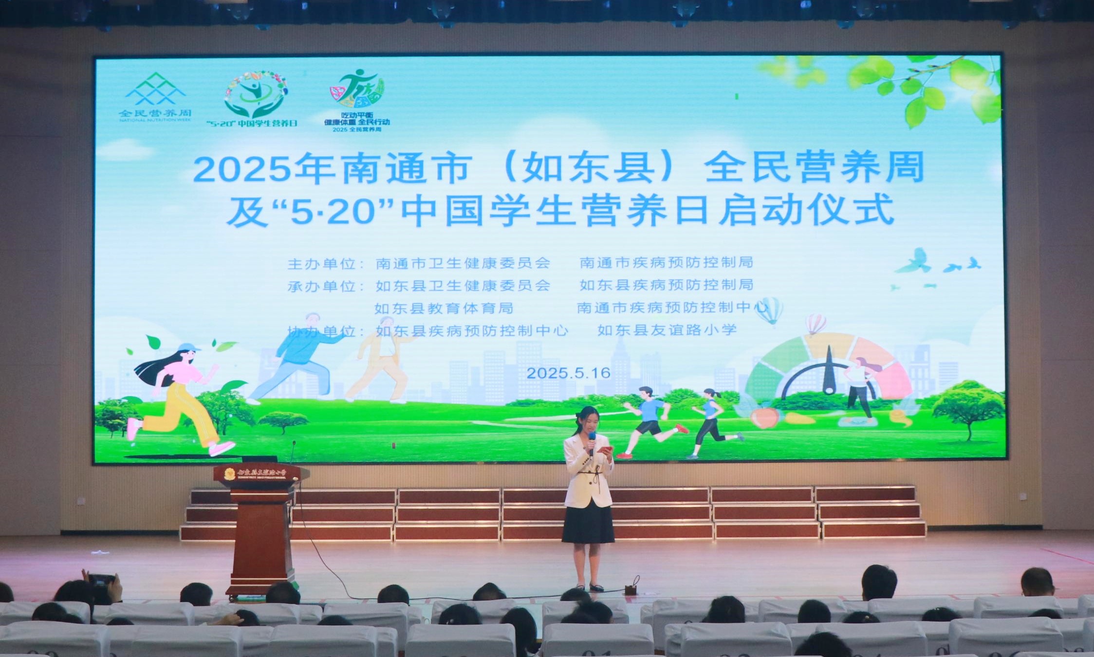 18afd92d-8566-40c6-b3cd-ed5047cdc4c6_副本.jpg