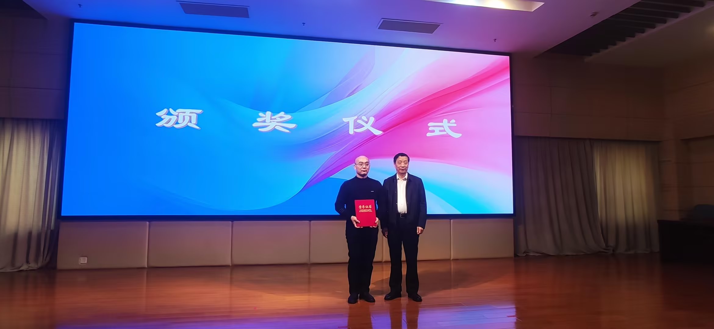 1如皋市如城街道卫生所陆显军荣获一等奖.jpg