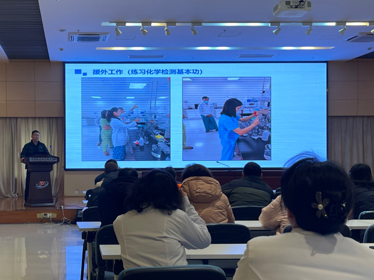 3陈峰工作汇报.jpg