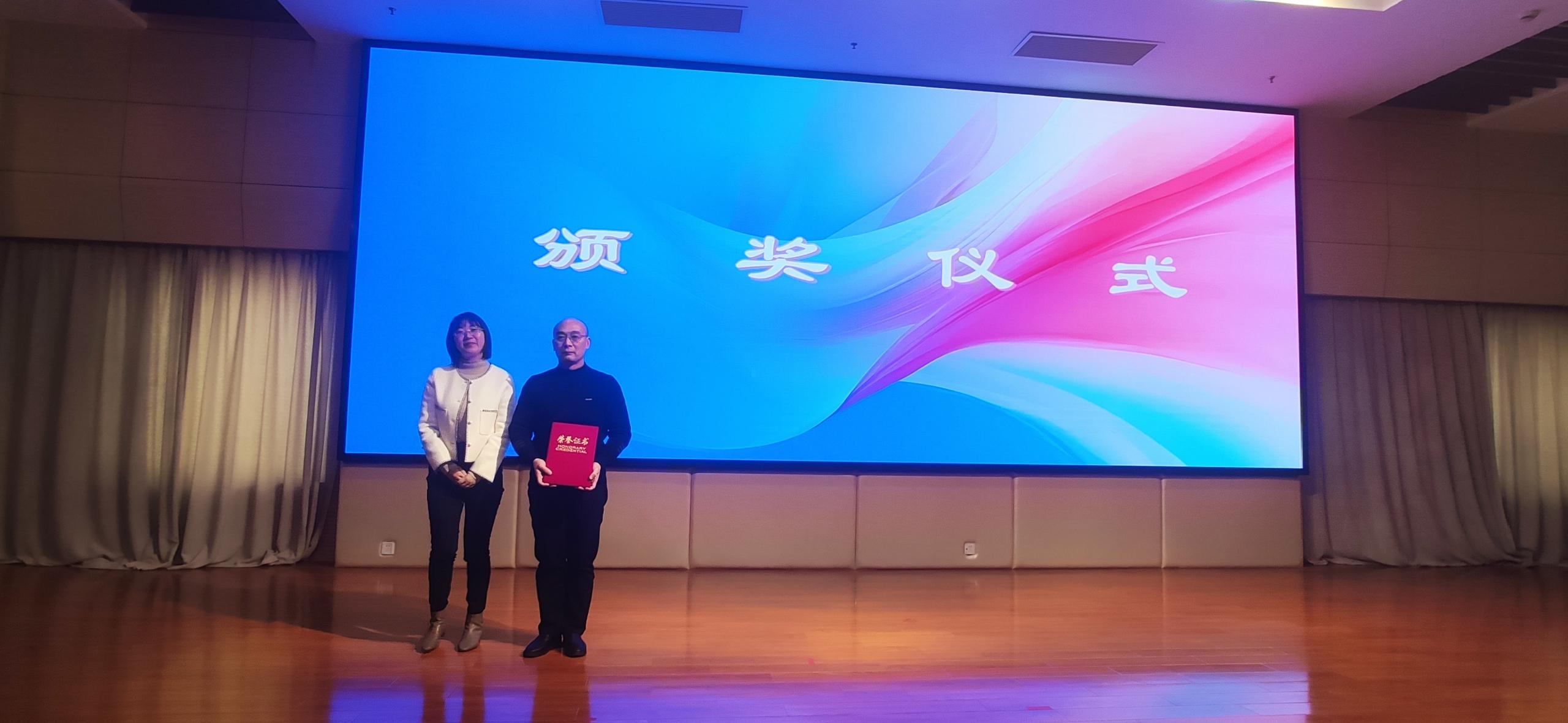 4如皋市如城街道卫生所陆显军获得最佳课件制作奖.jpg