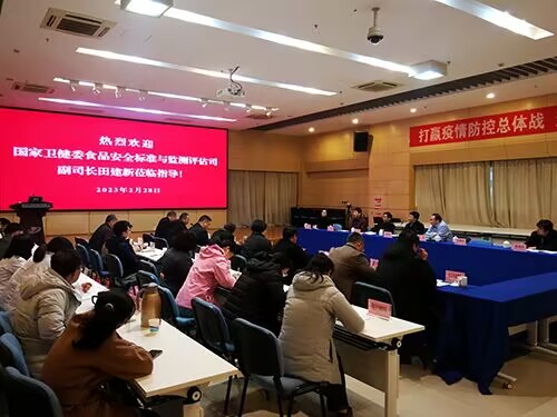 QQ图片20230322174340.jpg