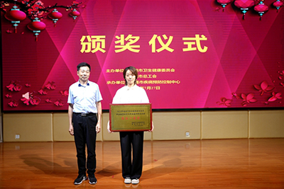 QQ图片20230728182004.jpg