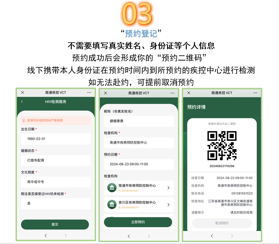 企业微信截图_17272322125672.png