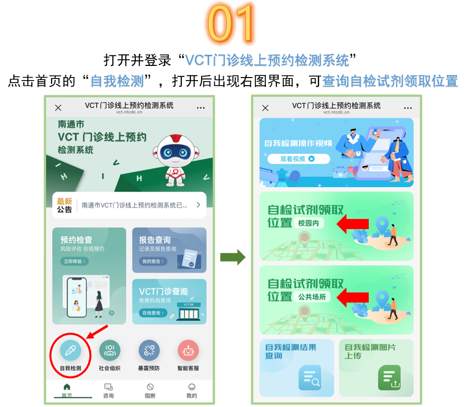 企业微信截图_17290640021385.png
