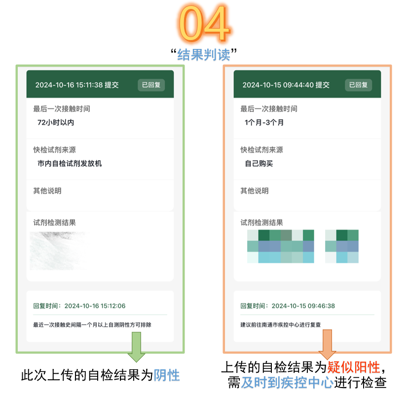 企业微信截图_17290644367363.png