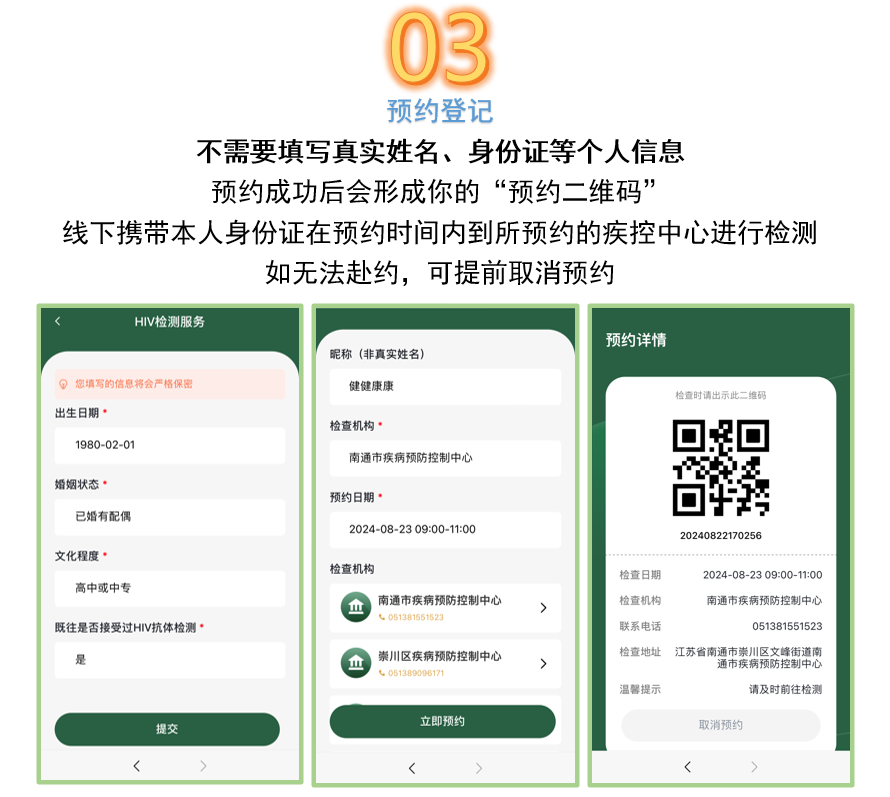 企业微信截图_17290709331825.png