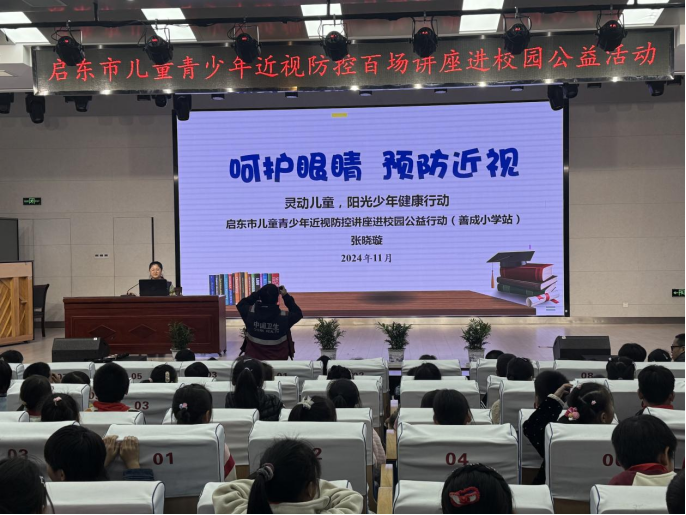 企业微信截图_17332152696710.png