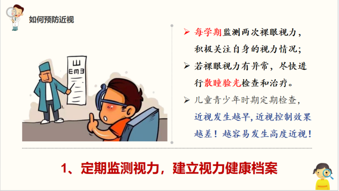 企业微信截图_17332154287982.png