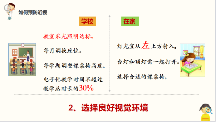 企业微信截图_17332154721735.png