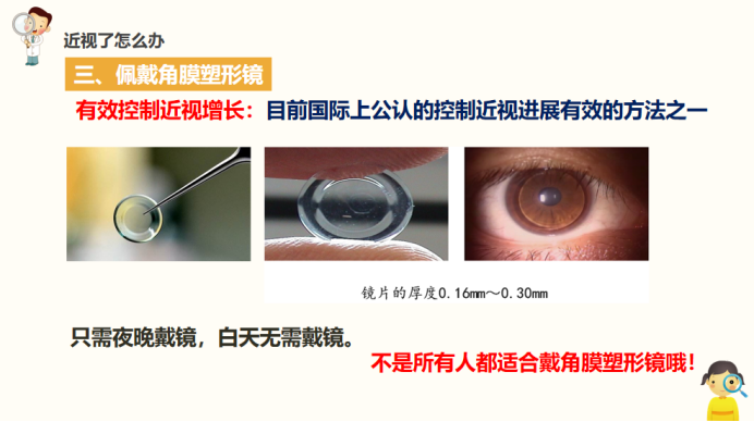 企业微信截图_17332158322609.png