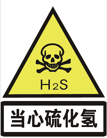 企业微信截图_17427840692711.png