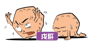 图片1_20210603164046_680.png