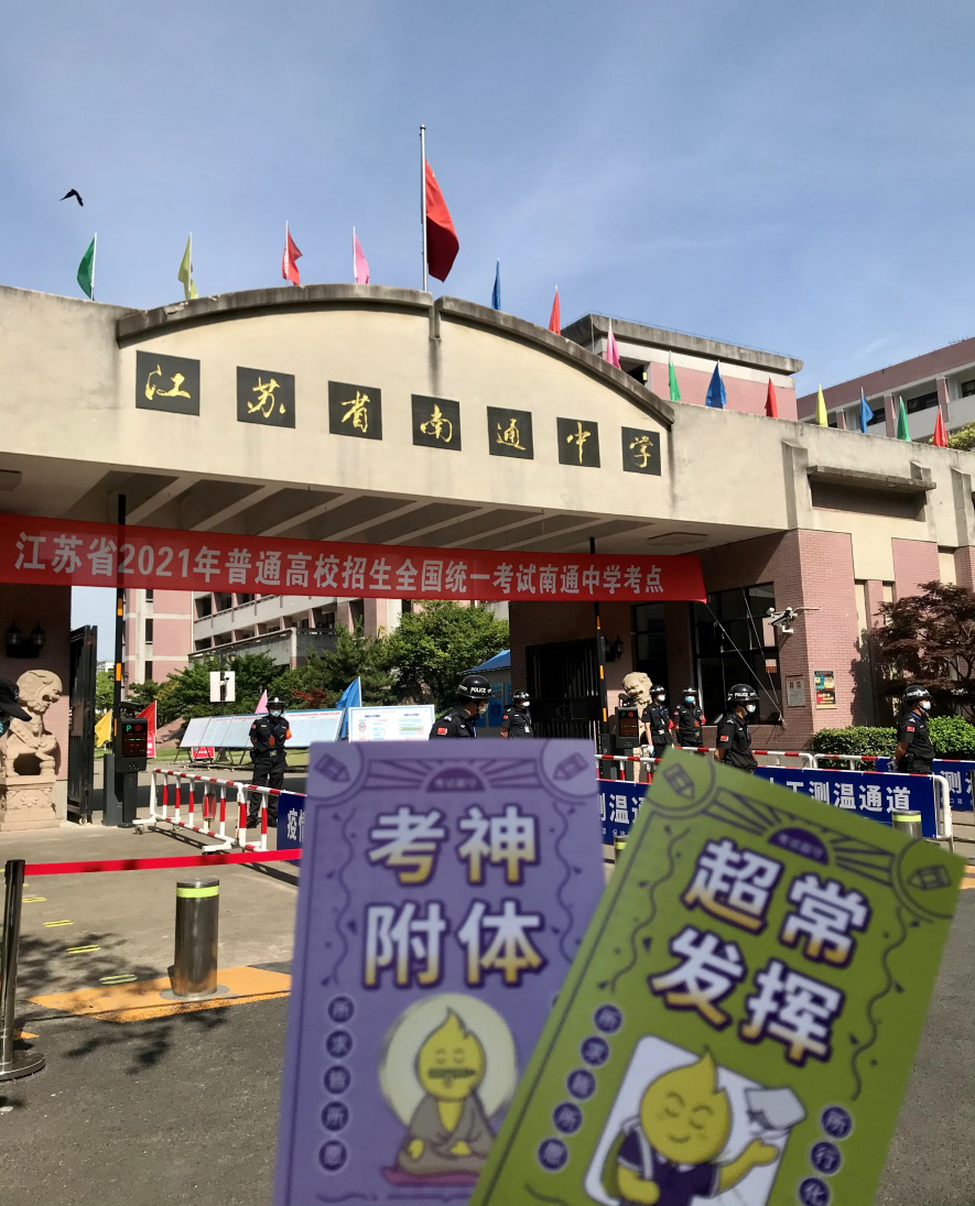图片21.png