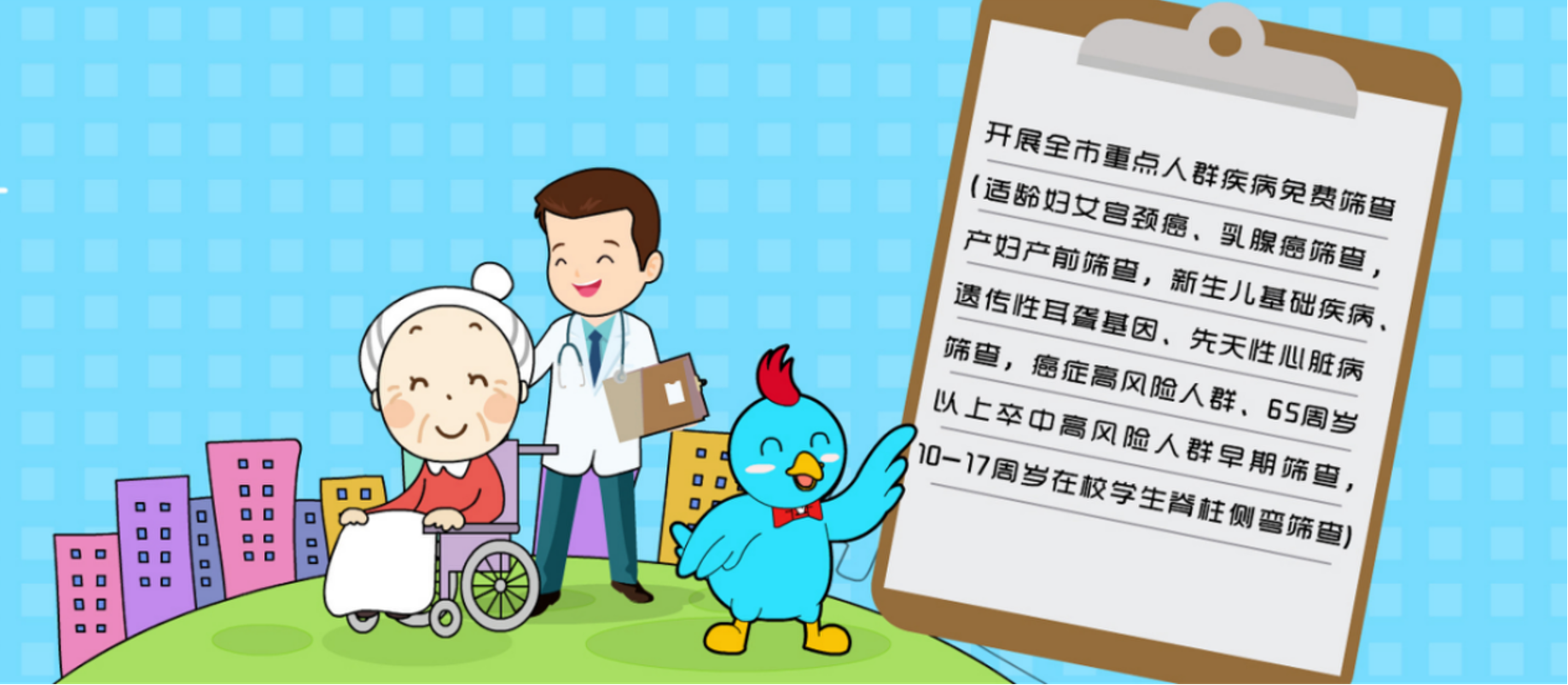 图片2.png 图片2.png