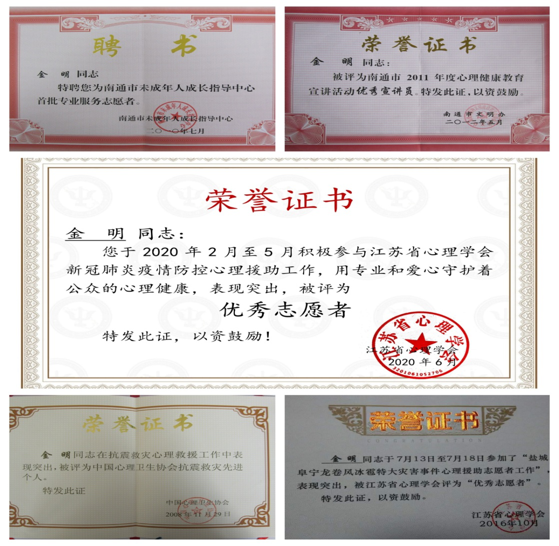 图片4.png