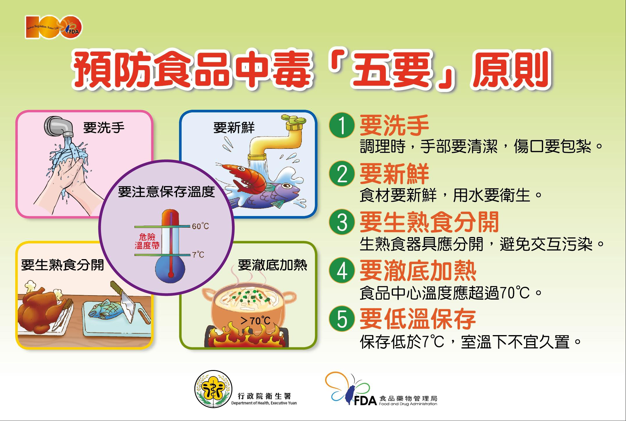 图片5.png