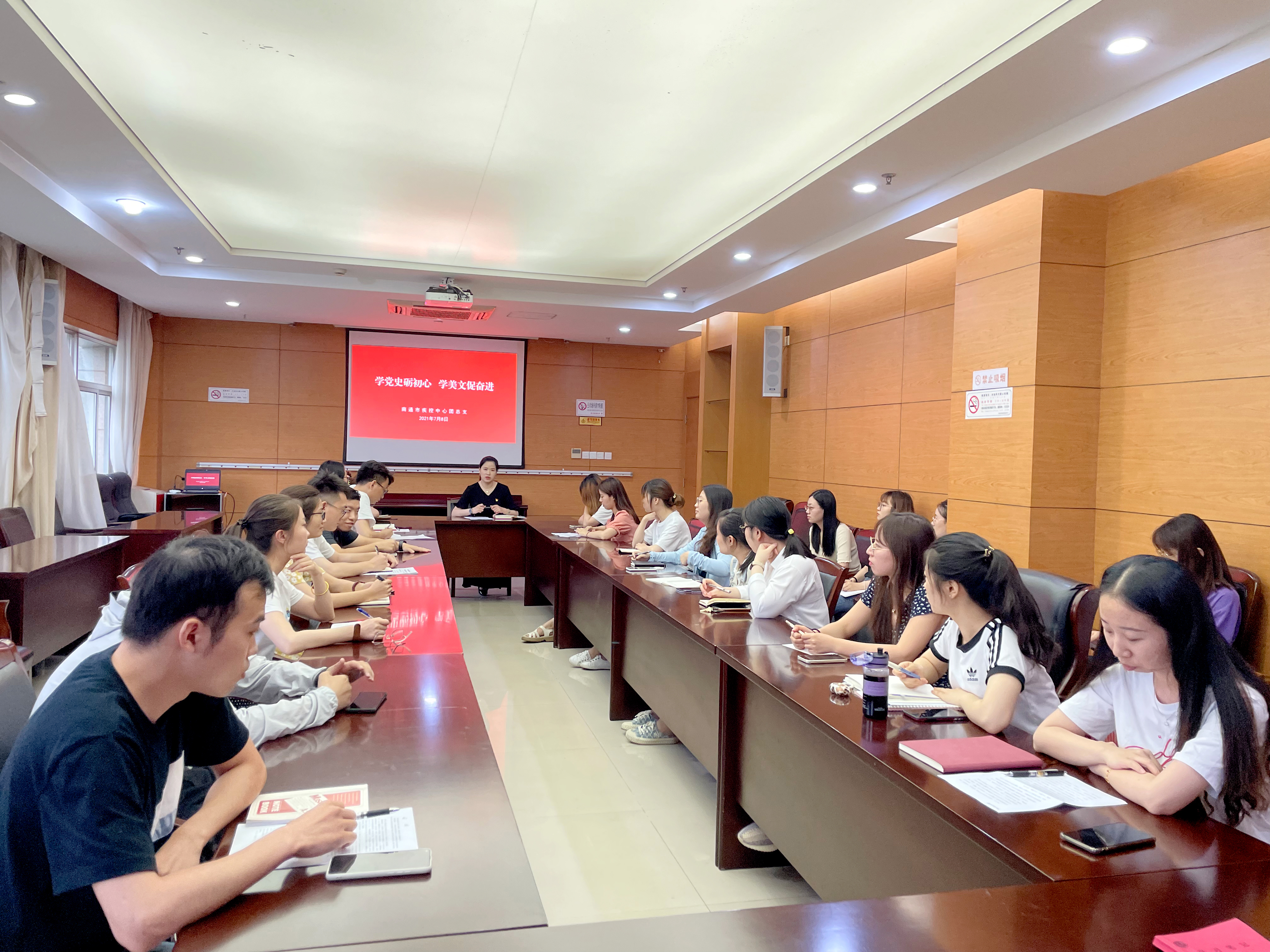 微信图片_20210709090307.jpg