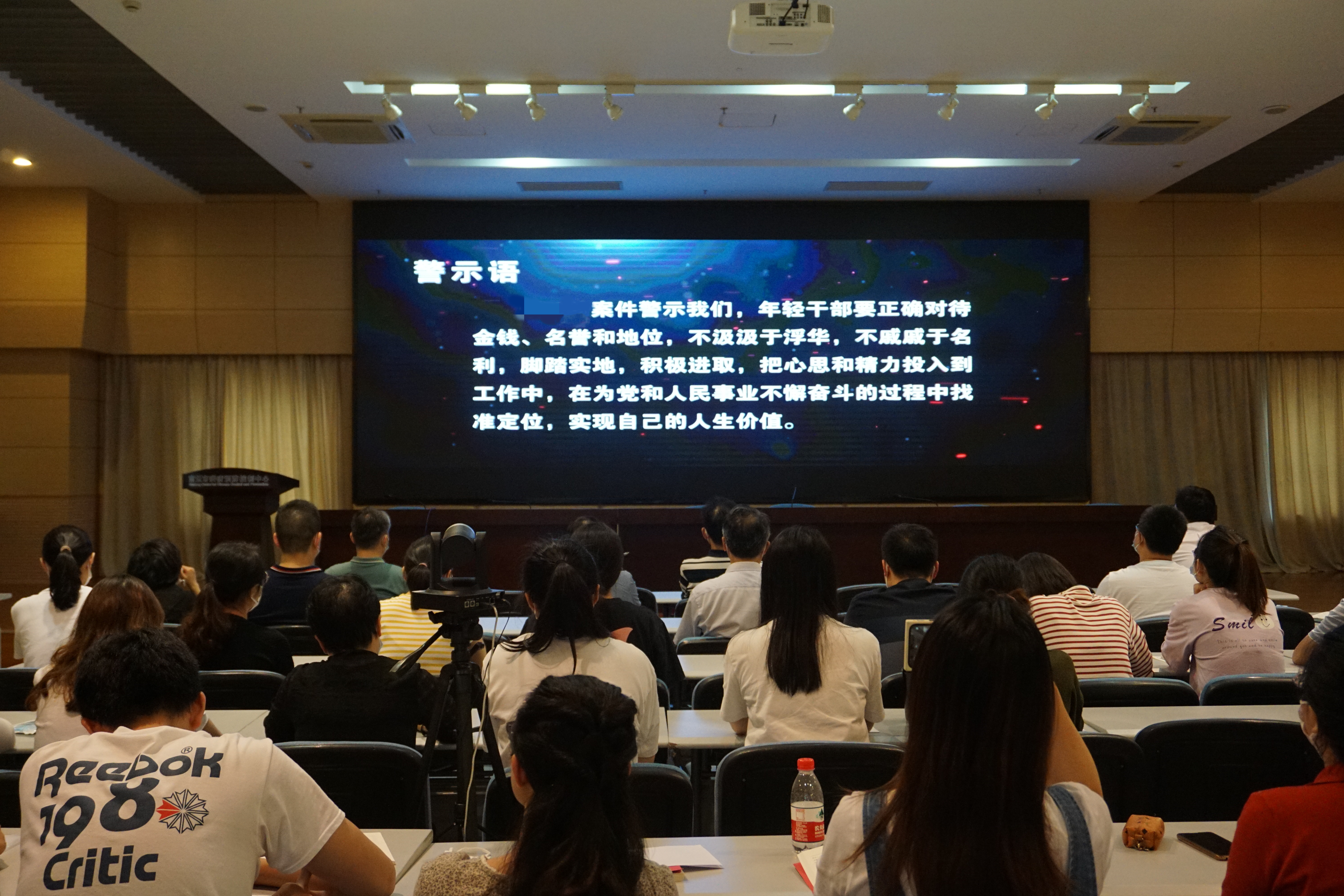 微信图片_20210915154507_副本.jpg