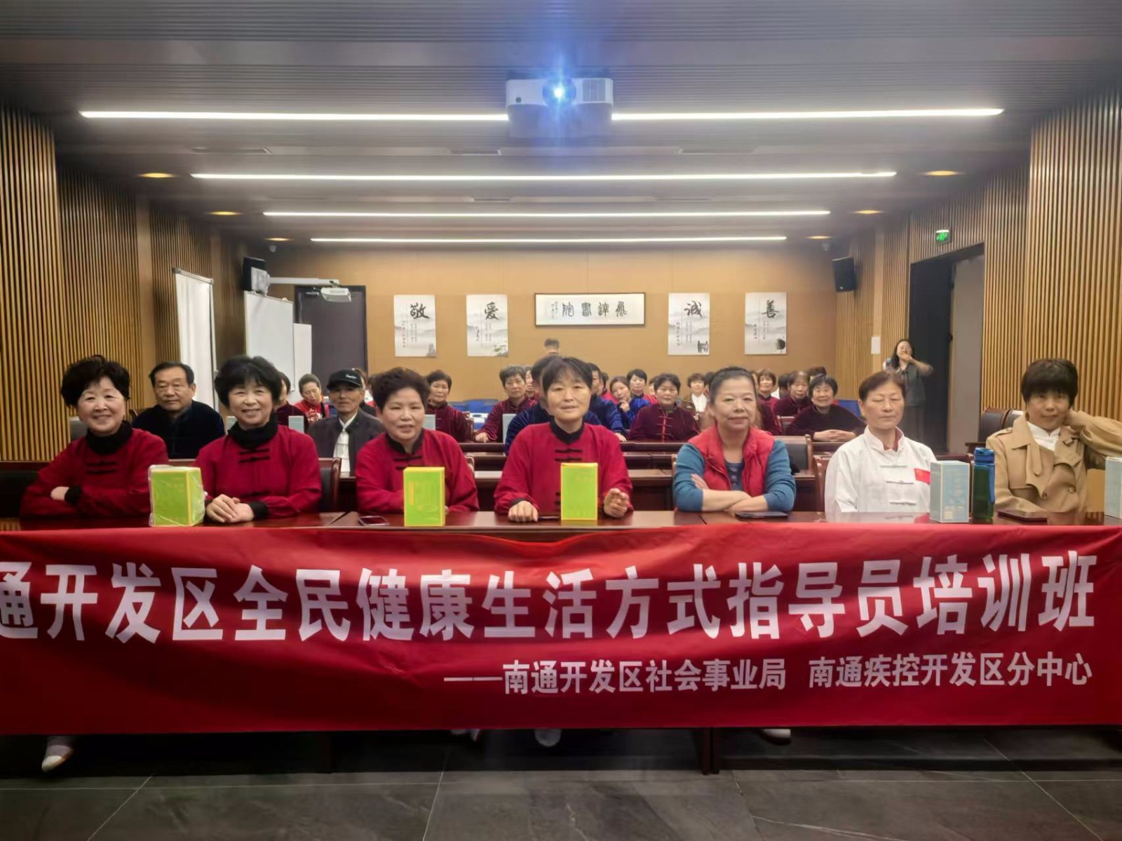 微信图片_20241104101802.jpg