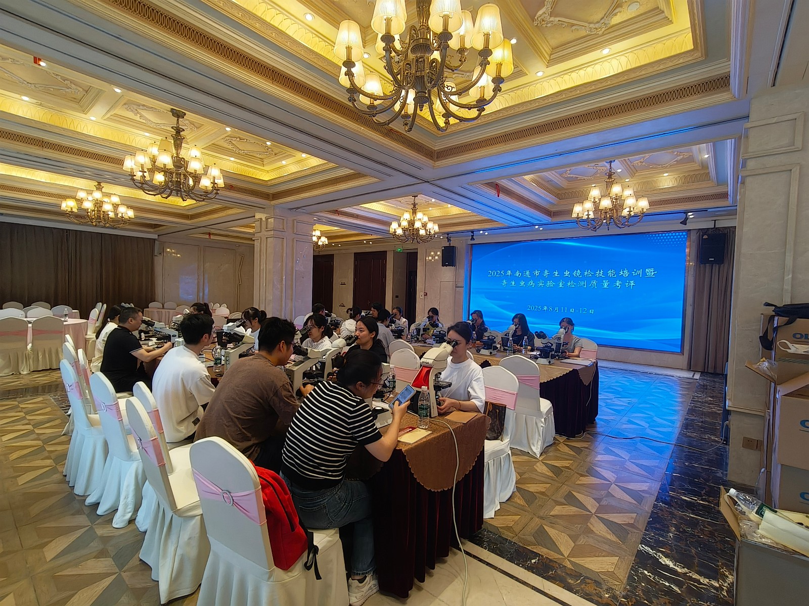 微信图片_20250813143055.jpg