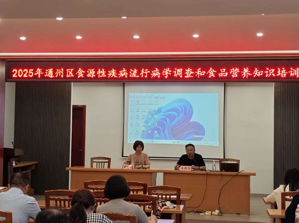 微信图片_20250814141731_27.jpg