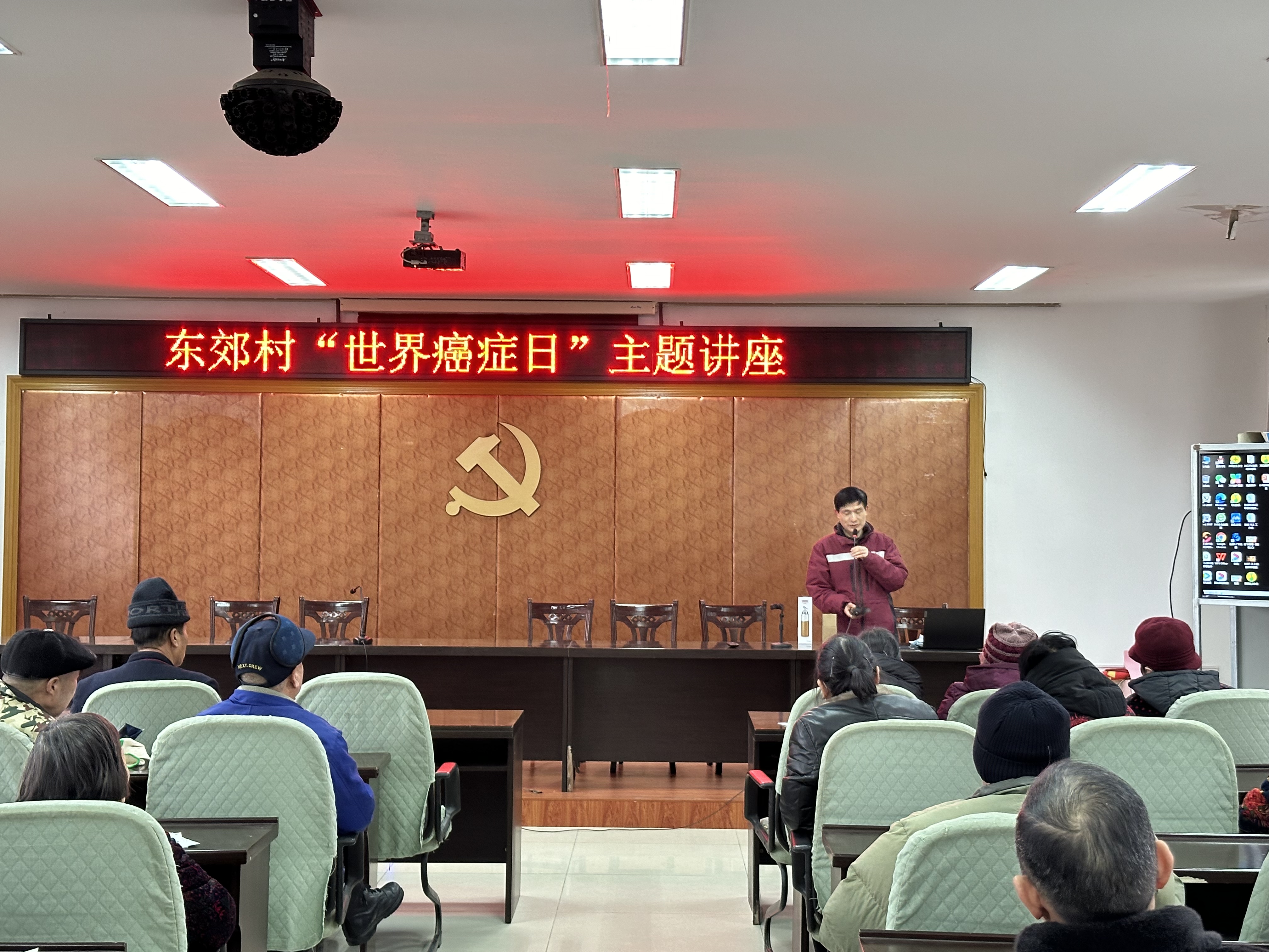 科学抗癌，预防先行——市疾控开展世界癌症日主题宣传活动1.jpg