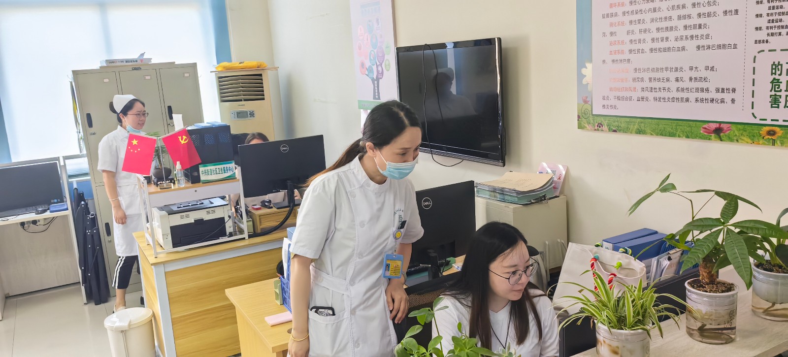 （网）开发区分中心派员参加开发区2023年度基本公共卫生服务项目年中绩效考核2.jpg